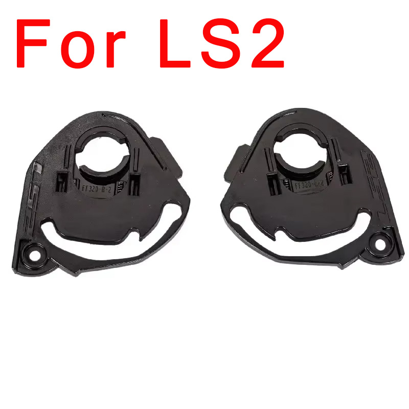 Основание щита для LS2 FF320 3 – обзор и цена Frsky Tandem X20S Transmitter