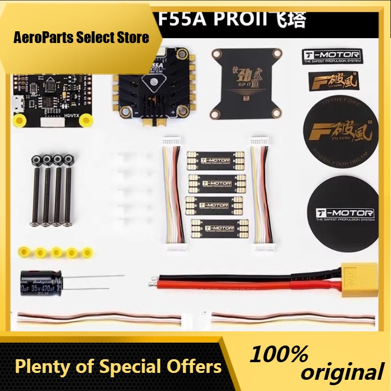 Запчасти AParts: 1 шт. для T-m – обзор и цена T-Motor F7 Pro Flight Controller