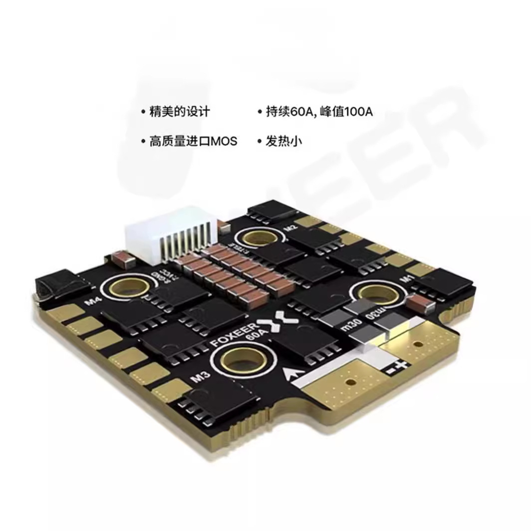 FOXEER Reaper F4 ESC 45A 60A 6 – обзор и цена Foxeer Reaper F4 128K 65A Esc